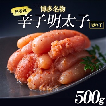 海と唐辛子 84］唐辛子 K粉 中辛 300g | MARUMAN FOODS MIYAKO WEB SHOP