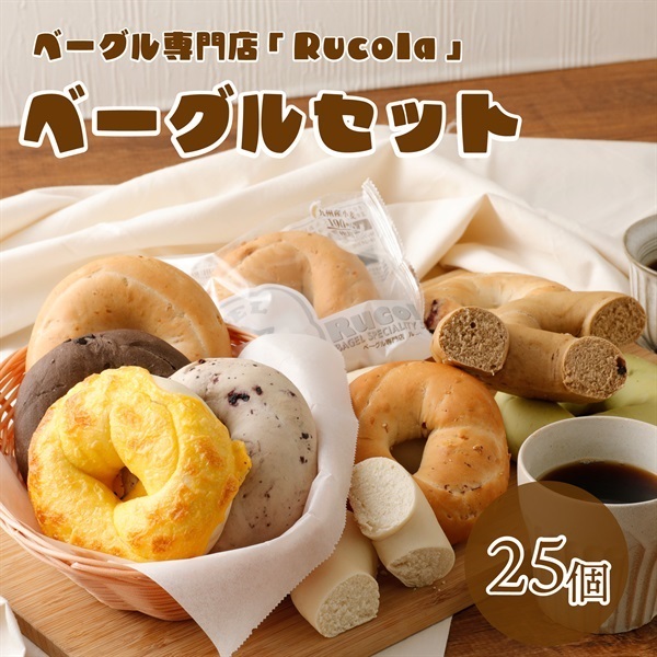 九州の宝物